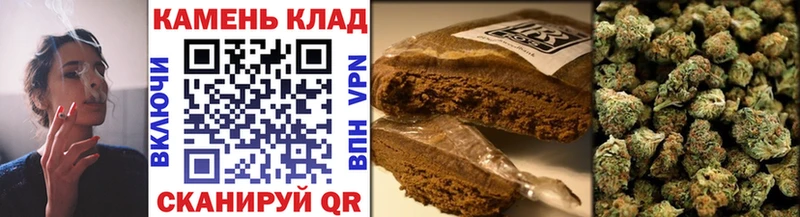 Гашиш гашик  OMG tor  Бирюсинск 