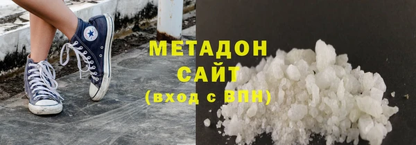 mix Абаза