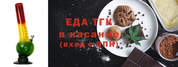 mix Абаза