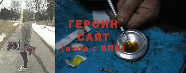 твердый Алексеевка