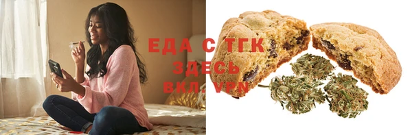 каннабис Абинск