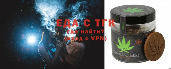 mix Абаза