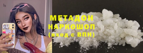 mdpv Алзамай