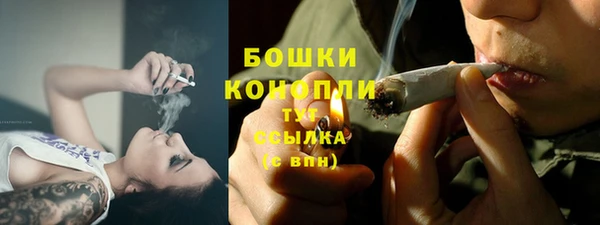 героин Абдулино