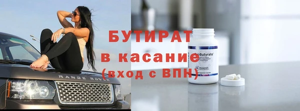 mix Абаза