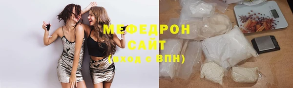 героин Абдулино