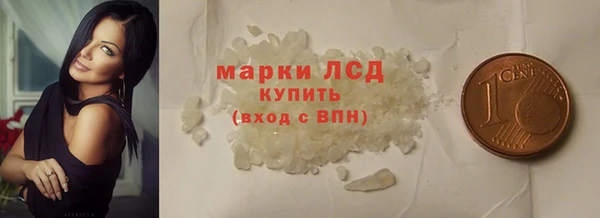 mix Абаза