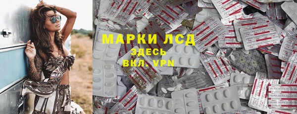 твердый Алексеевка