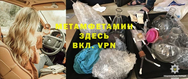 mdpv Алзамай