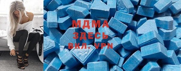 mdpv Алзамай