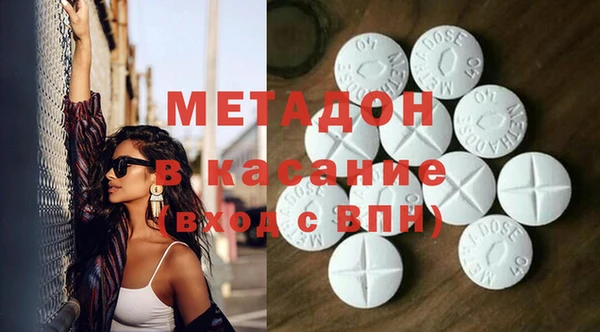 mdpv Алзамай