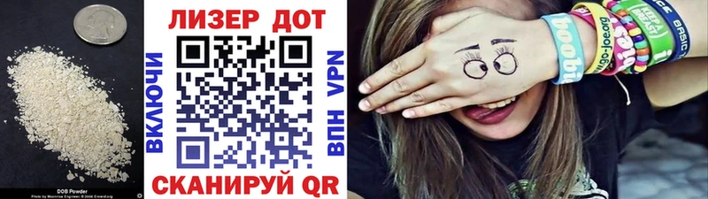 цены   Бирюсинск  ЛСД экстази ecstasy 